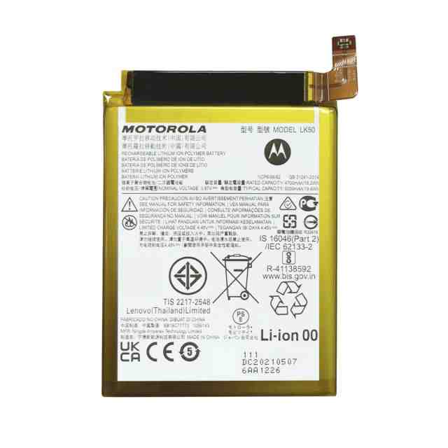 BATERIA MOTO G60S (LK50) GENERICA